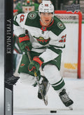 Kevin Fiala #89 Minnesota Wild | 2020-21 Upper Deck