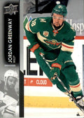 Jordan Greenway #89 Minnesota Wild | 2021-22 Upper Deck