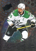Jamie Benn #89 Dallas Stars | 2022-23 SkyBox Metal Universe