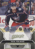 Nick Foligno #8 Columbus Blue Jackets | 2020-21 Upper Deck MVP Puzzle Backs
