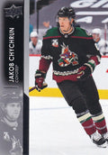 Jakob Chychrun #8 Arizona Coyotes | 2021-22 Upper Deck