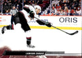 Lawson Crouse #8 Arizona Coyotes | 2022-23 Upper Deck