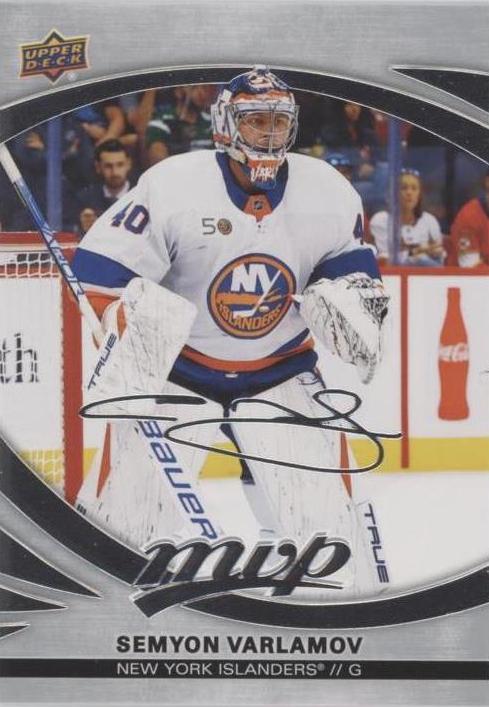 Semyon Varlamov #8 New York Islanders | 2023-24 Upper Deck MVP Silver Script
