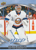 Semyon Varlamov #8 New York Islanders | 2023-24 Upper Deck MVP