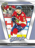 Aleksander Barkov #8 Florida Panthers | 2025-26 Upper Deck MVP