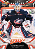 Elvis Merzlikins #90 Columbus Blue Jackets | 2022-23 Upper Deck MVP Ice Battles