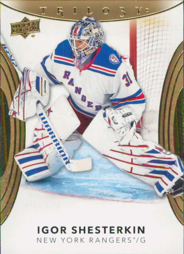 Igor Shesterkin #90 New York Rangers | 2022-23 Upper Deck Trilogy