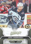 Josh Morrissey #92 Winnipeg Jets | 2020-21 Upper Deck MVP Puzzle Backs