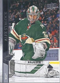Alex Stalock #92 Minnesota Wild | 2020-21 Upper Deck