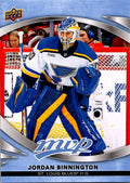 Jordan Binnington #92 St. Louis Blues | 2023-24 Upper Deck MVP