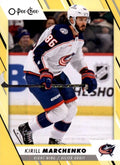 Kirill Marchenko #92 Columbus Blue Jackets | 2023-24 O-Pee-Chee Yellow Border