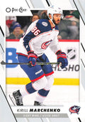 Kirill Marchenko #92 Columbus Blue Jackets | 2023-24 O-Pee-Chee Hockey
