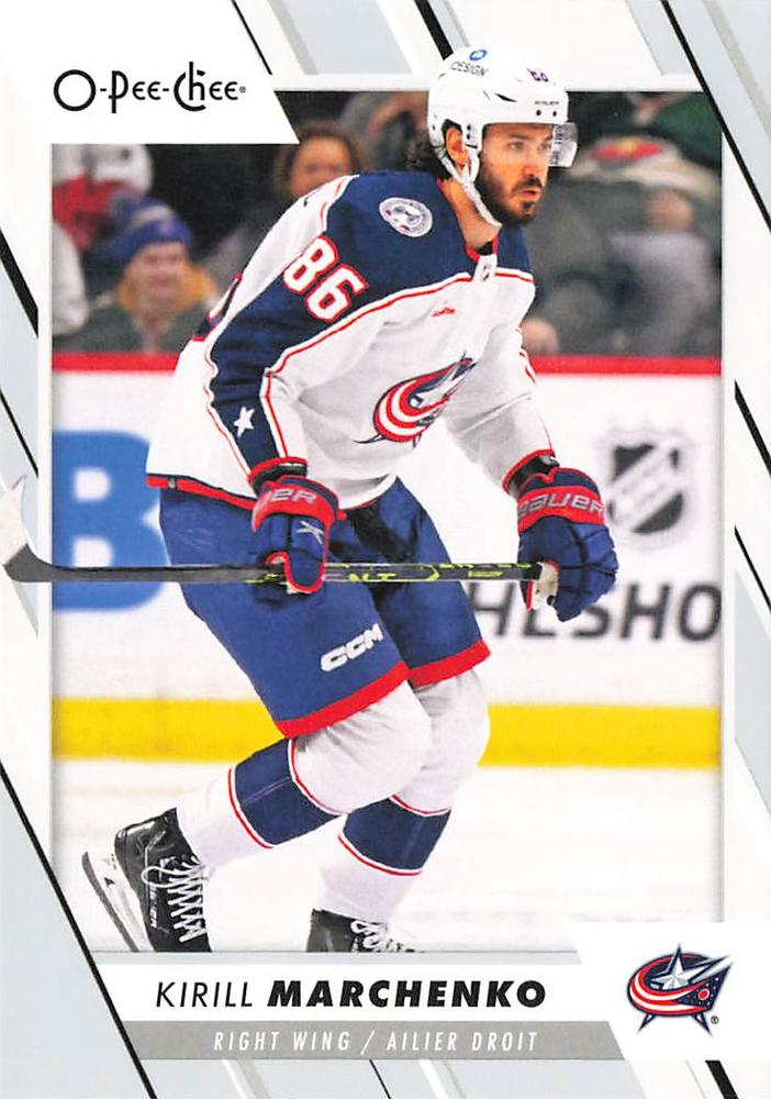 Kirill Marchenko #92 Columbus Blue Jackets | 2023-24 O-Pee-Chee Hockey