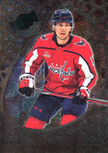 Dylan Strome #93 Washington Capitals | 2022-23 SkyBox Metal Universe