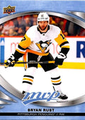 Bryan Rust #94 Pittsburgh Penguins | 2023-24 Upper Deck MVP