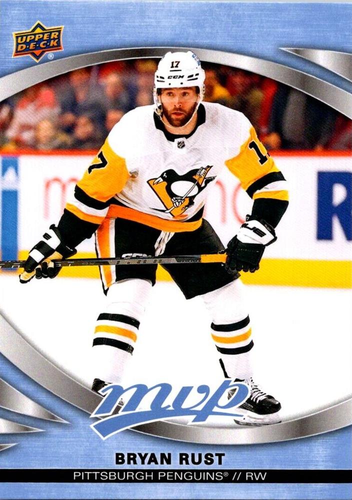 Bryan Rust #94 Pittsburgh Penguins | 2023-24 Upper Deck MVP