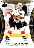 Matthew Tkachuk #95 Florida Panthers | 2022-23 Upper Deck Trilogy