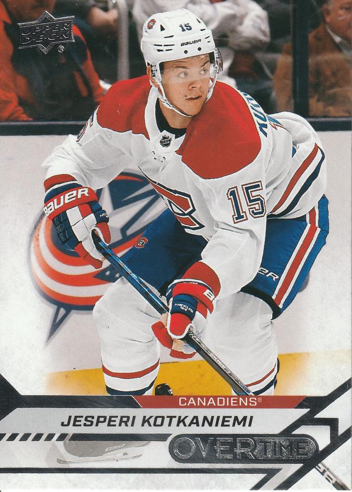 Jesperi Kotkaniemi #96 Montreal Canadiens | 2020-21 Upper Deck Overtime