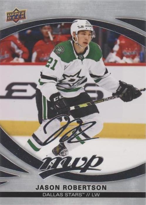 Jason Robertson #96 Dallas Stars | 2023-24 Upper Deck MVP Silver Script