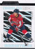 Nicklas Backstrom #96 Washington Capitals | 2023-24 Upper Deck Credentials