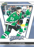 Wyatt Johnston #96 Dallas Stars | 2025-26 Upper Deck MVP