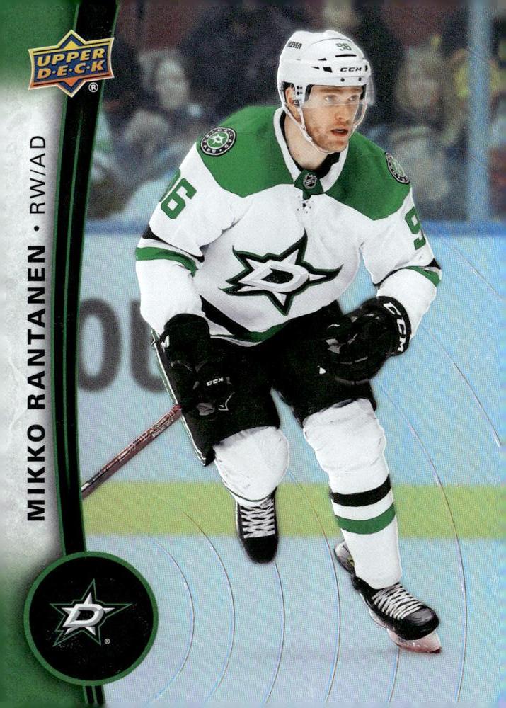 Mikko Rantanen #96 Dallas Stars | 2025-26 Upper Deck Tim Hortons Collector's Series
