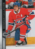 Brendan Gallagher #97 Montreal Canadiens | 2020-21 Upper Deck