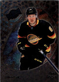 Brock Boeser #97 Vancouver Canucks | 2022-23 SkyBox Metal Universe