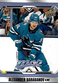 Alexander Barabanov #99 San Jose Sharks | 2024-25 Upper Deck MVP