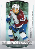 Artturi Lehkonen #AP-4 Colorado Avalanche | 2025-26 SP Hockey - Authentic Profiles