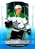 Mikko Rantanen #AP-5 Dallas Stars | 2025-26 SP Hockey - Authentic Profiles Blue