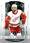 Alex DeBrincat #AP-7 Detroit Red Wings | 2025-26 SP Hockey - Authentic Profiles
