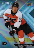 Matvei Michkov #AR-MM Philadelphia Flyers | 2024-25 Upper Deck Allure