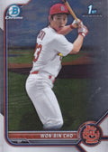 Won-Bin Cho #BCP-154 St. Louis Cardinals | 2022 Bowman Chrome Prospects