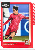 Min-Hyuk Yang #105 Korea Republic | 2025-26 Donruss Road to FIFA World Cup