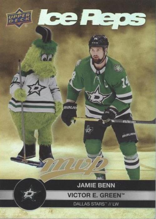 Jamie Benn / Victor E. Green #IR-13 Dallas Stars | 2023-24 Upper Deck MVP Ice Reps Gold