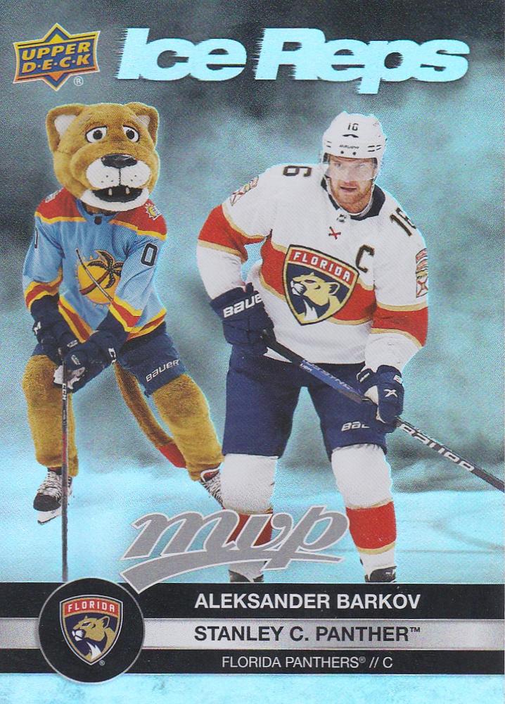Aleksander Barkov / Stanley C. Panther #IR-14 Florida Panthers | 2023-24 Upper Deck MVP Ice Reps