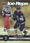 Matty Beniers / Buoy #IR-15 Seattle Kraken | 2023-24 Upper Deck MVP Ice Reps Gold