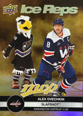 Alex Ovechkin / Slapshot #IR-7 Washington Capitals | 2023-24 Upper Deck MVP Ice Reps Gold