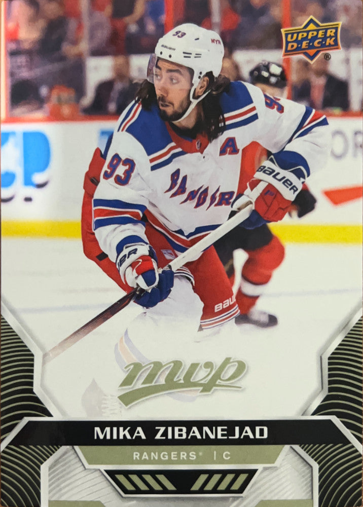 Mika Zibanejad #64 New York Rangers | 2020-21 Upper Deck MVP