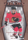 Max Domi #MT-1 Chicago Blackhawks | 2023-24 Upper Deck MVP 20th Anniversary MVP Talent