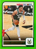 Giannis Antetokounmpo #147 Milwaukee Bucks Green Parallel | 2023-24 NBA Hoops