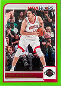 Boban Marjanovic #220 Houston Rockets Green Parallel | 2023-24 NBA Hoops