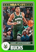 Giannis Antetokounmpo #285 Milwaukee Bucks Green Parallel | 2023-24 NBA Hoops