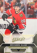Brandon Saad #12 Chicago Blackhawks | 2020-21 Upper Deck MVP