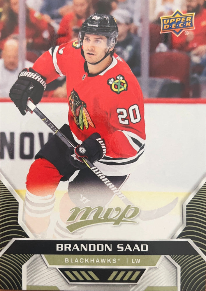 Brandon Saad #12 Chicago Blackhawks | 2020-21 Upper Deck MVP