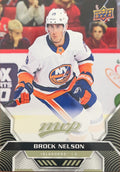 Brock Nelson #23 New York Islanders | 2020-21 Upper Deck MVP