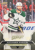 Alexander Radulov #25 Dallas Stars | 2020-21 Upper Deck MVP