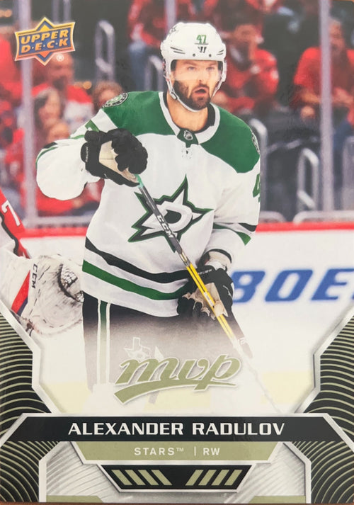 Alexander Radulov #25 Dallas Stars | 2020-21 Upper Deck MVP