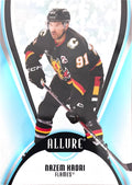 Nazem Kadri #53 Calgary Flames | 2025-26 Upper Deck Allure
